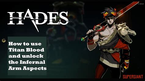 titans blood hades